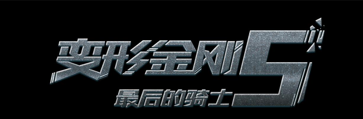 芒斯特理工大学本科毕业证